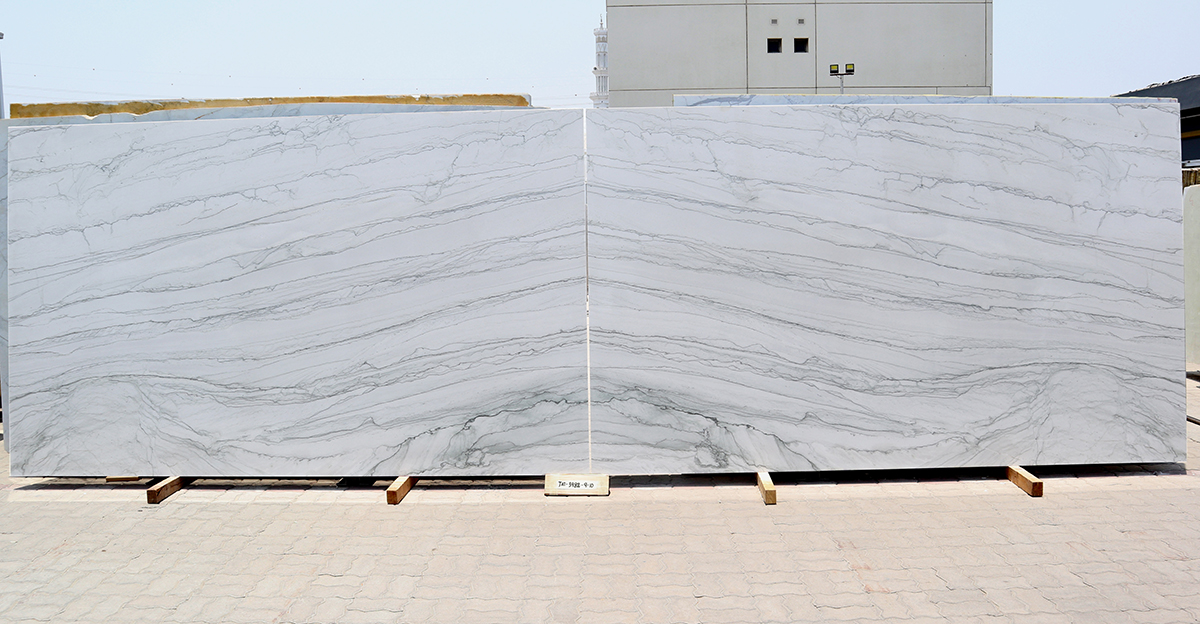 White Supreme Quartzite